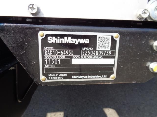 MITSUBISHI FUSOU FIGHTER 2025 Image 31