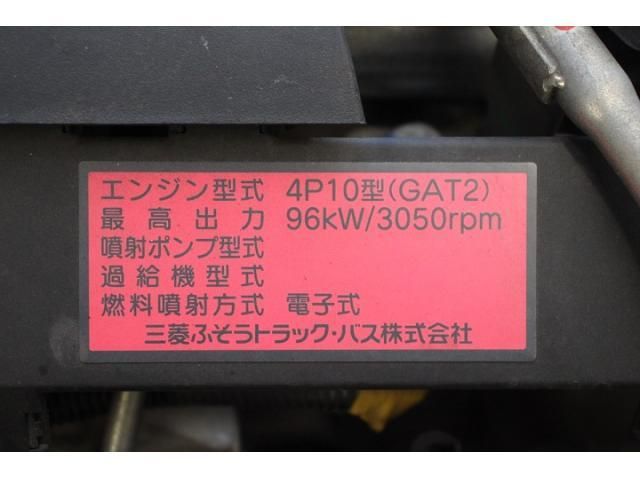 MITSUBISHI CANTER 2017 Image 31