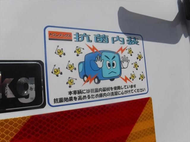 HINO RANGER 2025 Image 31