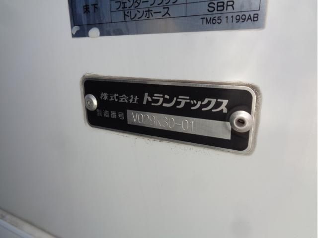 HINO PROFIA 2023 Image 31