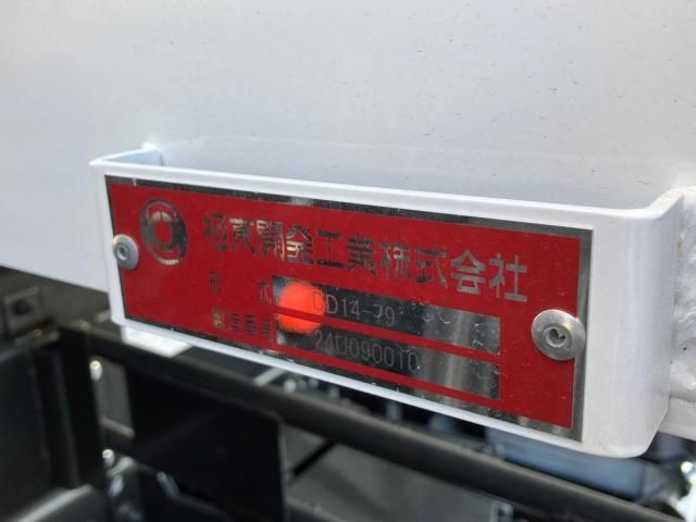 HINO PROFIA 2025 Image 31