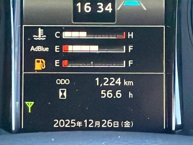 HINO PROFIA 2025 Image 31