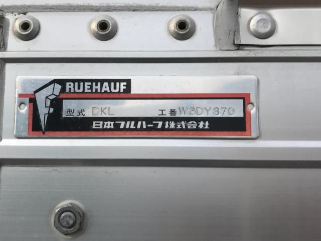 NISSAN DIESEL QUON 2017 Image 31