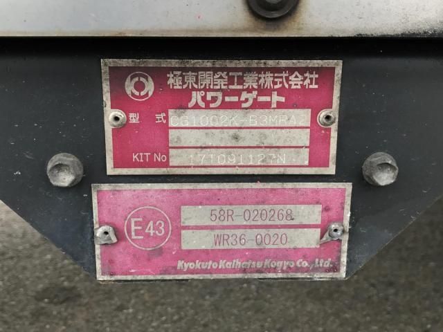 NISSAN DIESEL QUON 2017 Image 31