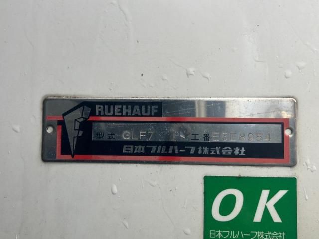 HINO RANGER 2019 Image 31