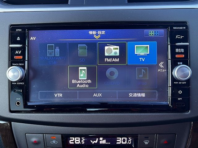 NISSAN SYLPHY 2016 Image 31