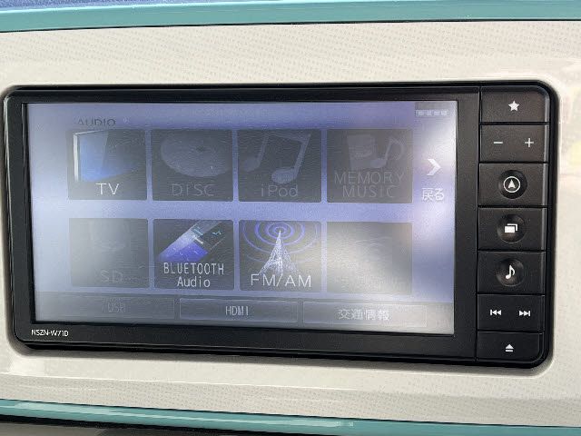 DAIHATSU MOVE CANBUS 2021 Image 31