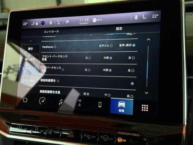 JEEP COMPASS 4WD 2022 Image 31