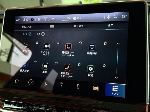 JEEP COMPASS 4WD 2022 Image 31