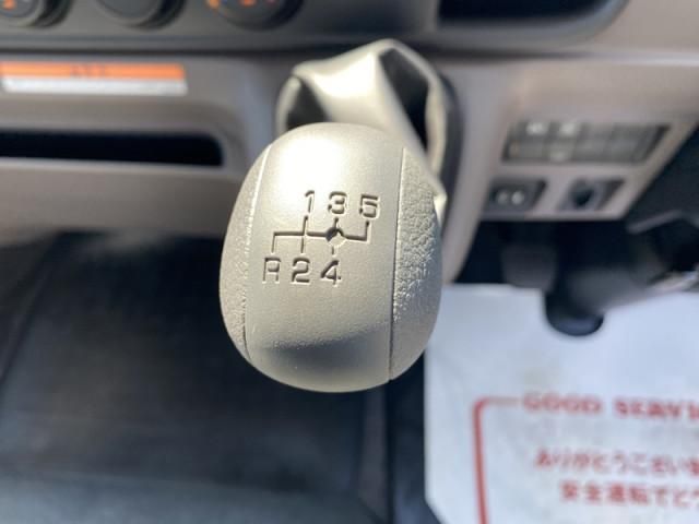 MITSUBISHI CANTER 2025 Image 31