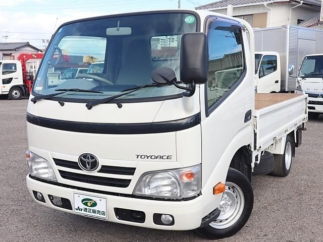 TOYOTA TOYOACE 2014 Image 31