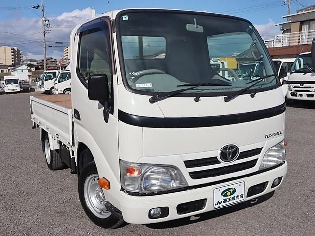 TOYOTA TOYOACE 2014 Image 31