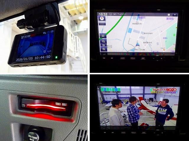 ISUZU FORWARD 2024 Image 31