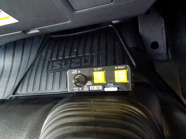 ISUZU FORWARD 2024 Image 31