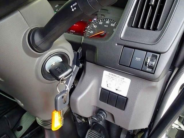 ISUZU FORWARD 2024 Image 31