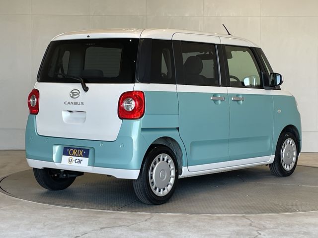 DAIHATSU MOVE CANBUS 2024 Image 31