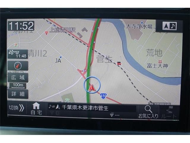 TOYOTA ESQUIRE HYBRID 2018 Image 31