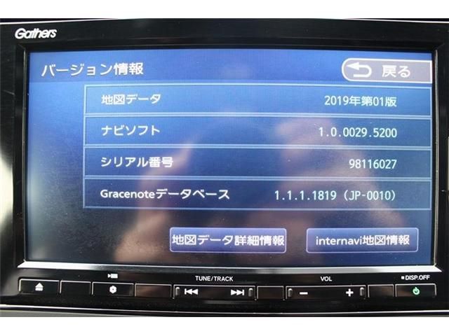 HONDA CIVIC HATCHBACK 2020 Image 31