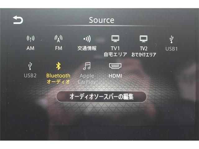 NISSAN NOTE 2021 Image 31