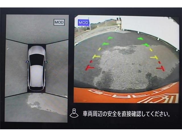 NISSAN NOTE 2021 Image 31