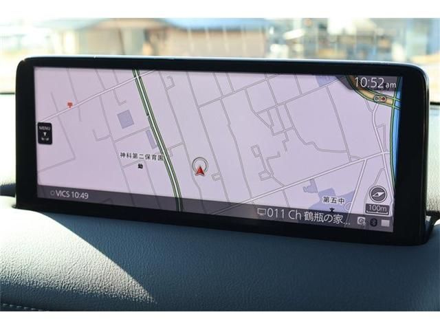 MAZDA CX-5 4WD 2023 Image 31