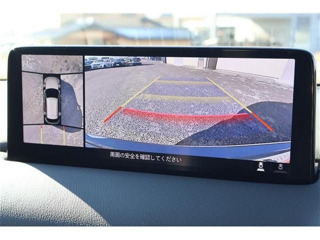 MAZDA CX-5 4WD 2023 Image 31