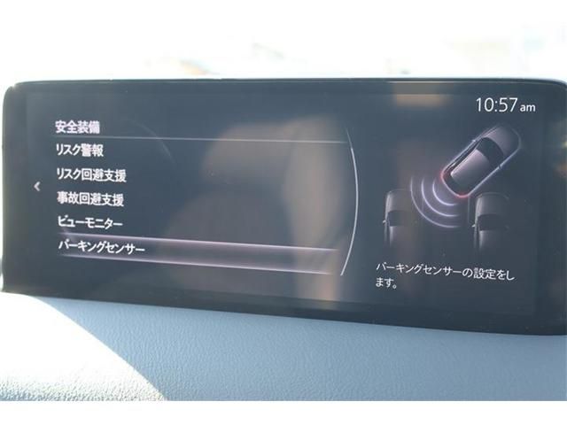 MAZDA CX-5 4WD 2023 Image 31