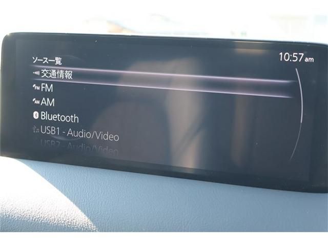 MAZDA CX-5 4WD 2023 Image 31