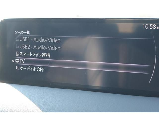 MAZDA CX-5 4WD 2023 Image 31