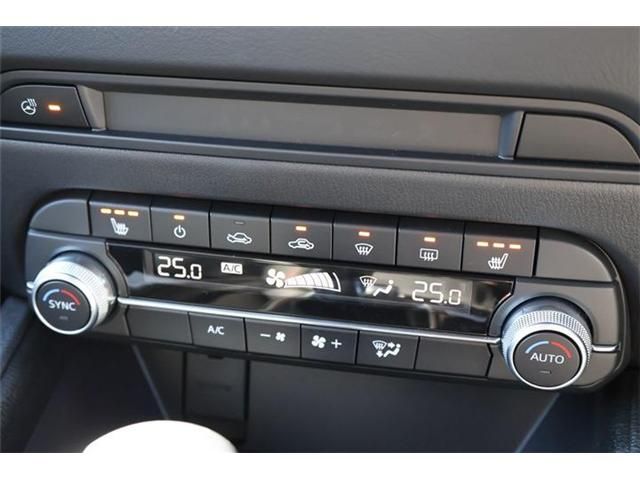 MAZDA CX-5 4WD 2023 Image 31