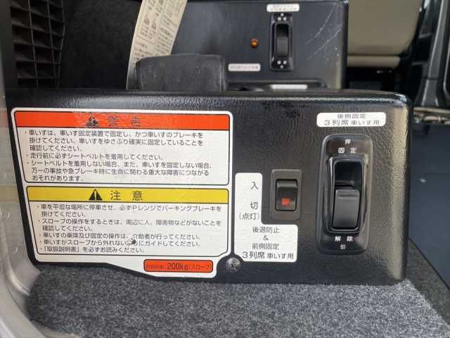 NISSAN NV200 VANETTE VAN 2016 Image 31