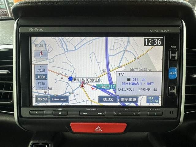 HONDA N BOX CUSTOM 2015 Image 31