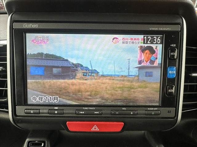 HONDA N BOX CUSTOM 2015 Image 31