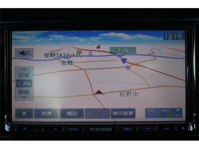 TOYOTA 86 2013 Image 31