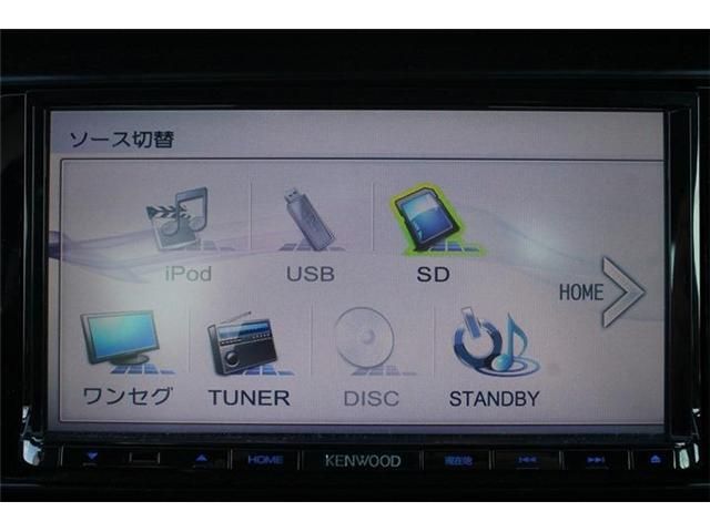 TOYOTA 86 2013 Image 31