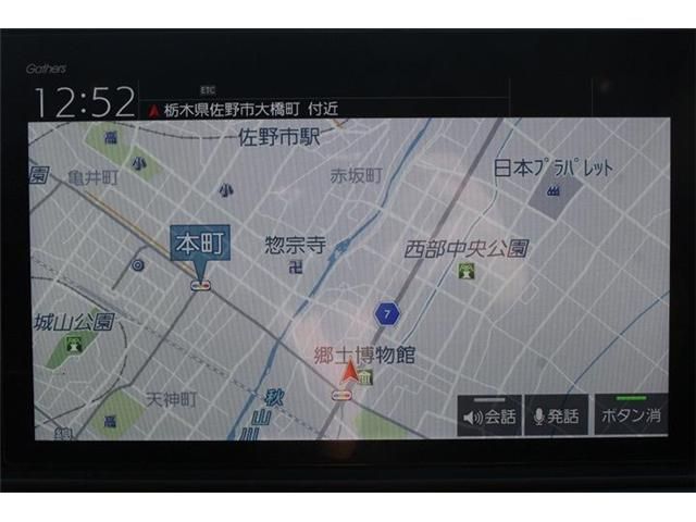 HONDA ODYSSEY E:HEV 2020 Image 31