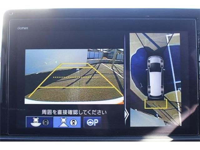 HONDA ODYSSEY E:HEV 2020 Image 31