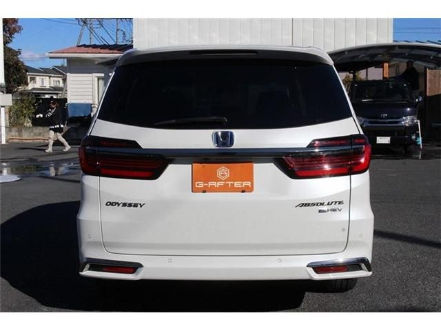 HONDA ODYSSEY E:HEV 2020 Image 31