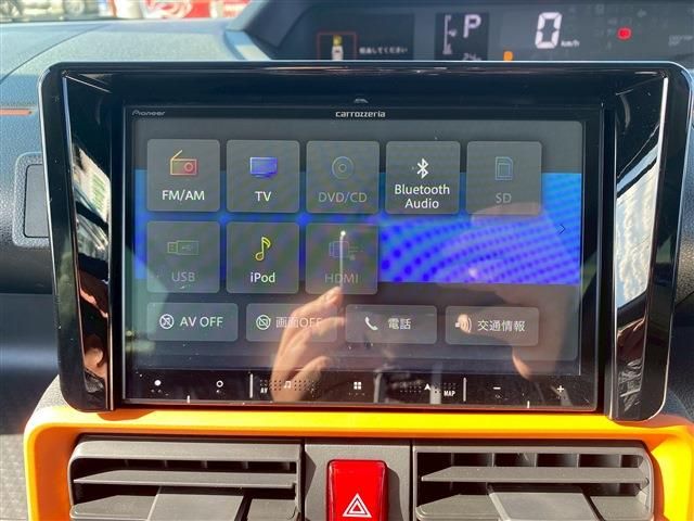 DAIHATSU TANTO FAN CROSS 2023 Image 31