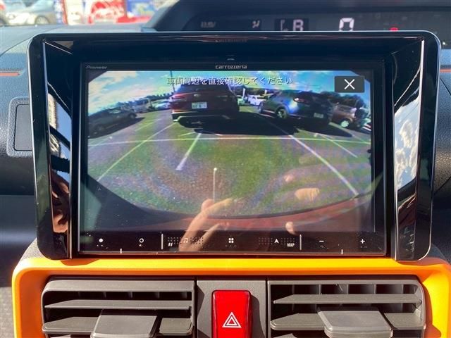 DAIHATSU TANTO FAN CROSS 2023 Image 31