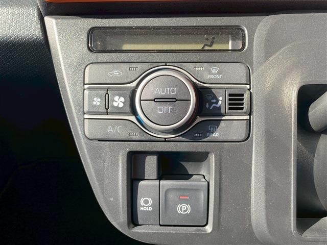 DAIHATSU TANTO FAN CROSS 2023 Image 31