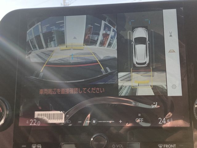 TOYOTA LEXUS NX350H 2023 Image 31