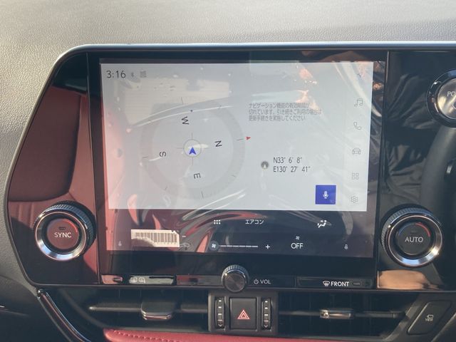 TOYOTA LEXUS NX350H 2023 Image 31