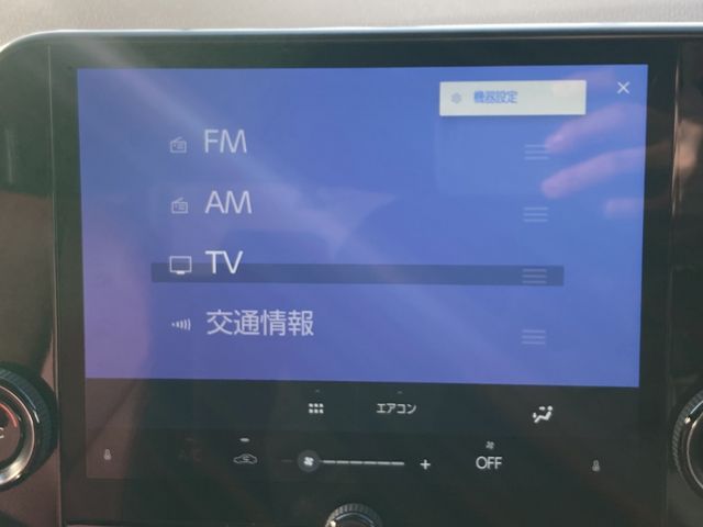 TOYOTA LEXUS NX350H 2023 Image 31