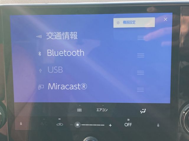 TOYOTA LEXUS NX350H 2023 Image 31