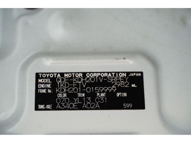 TOYOTA HIACE VAN 2WD 2015 Image 31