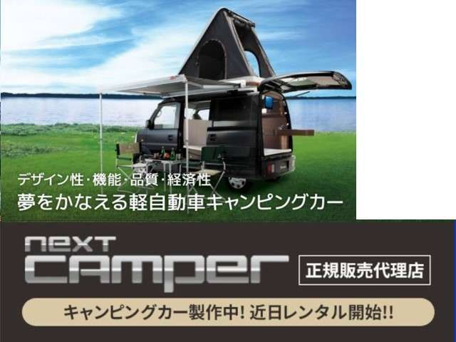 HONDA N BOX 2013 Image 31