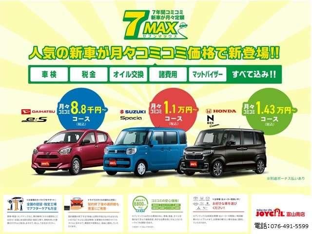 HONDA N BOX 2013 Image 31