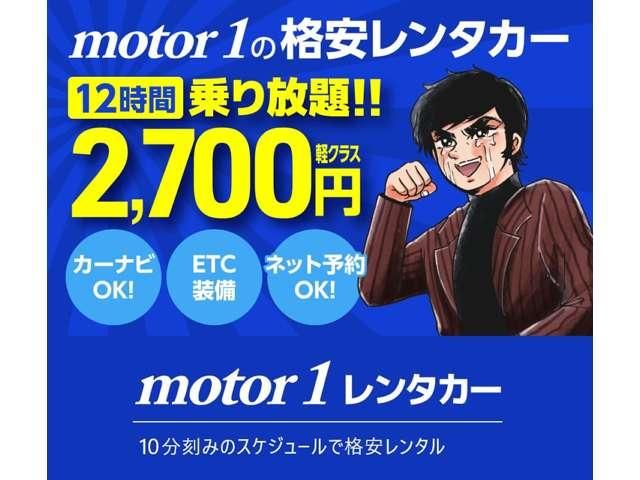 HONDA N BOX 2013 Image 31