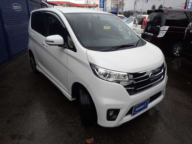 NISSAN DAYZ 2014 Image 31